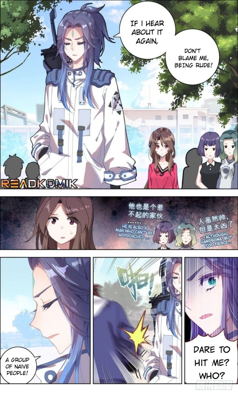 Different Kings Chapter 12 - 12