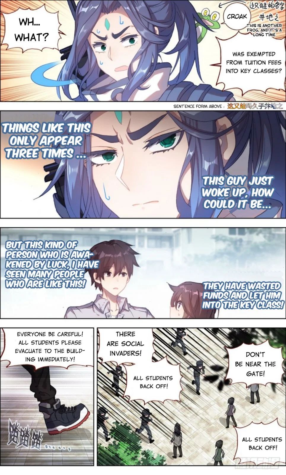 Different Kings Chapter 13 - 4