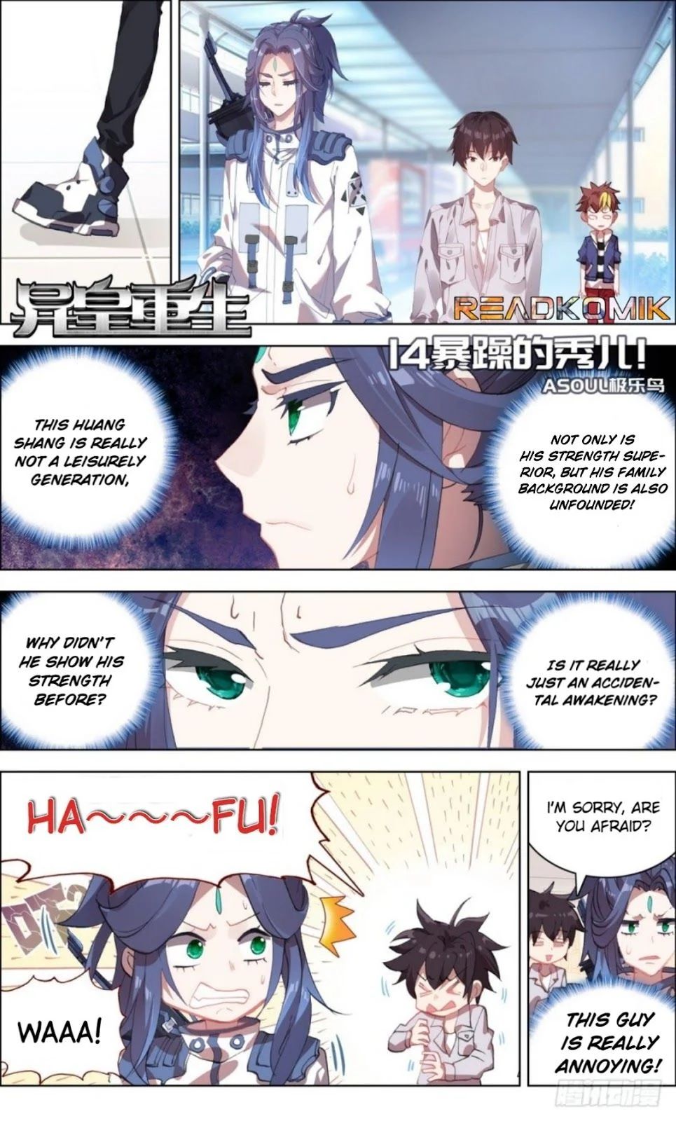 Different Kings Chapter 14 - 2