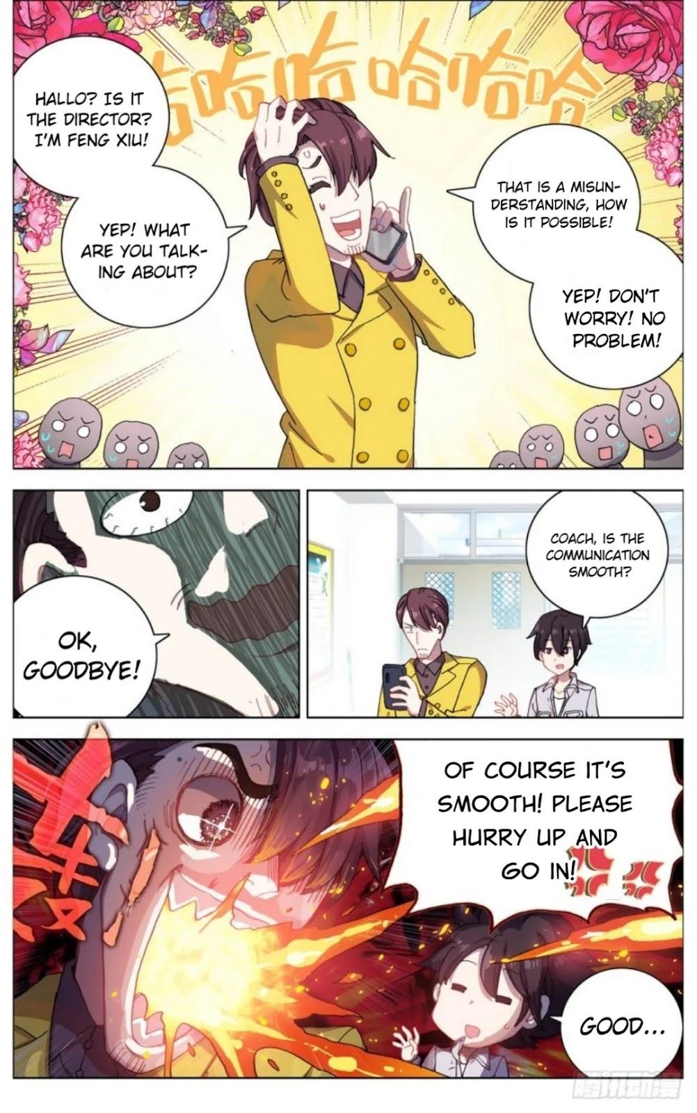 Different Kings Chapter 14 - 7