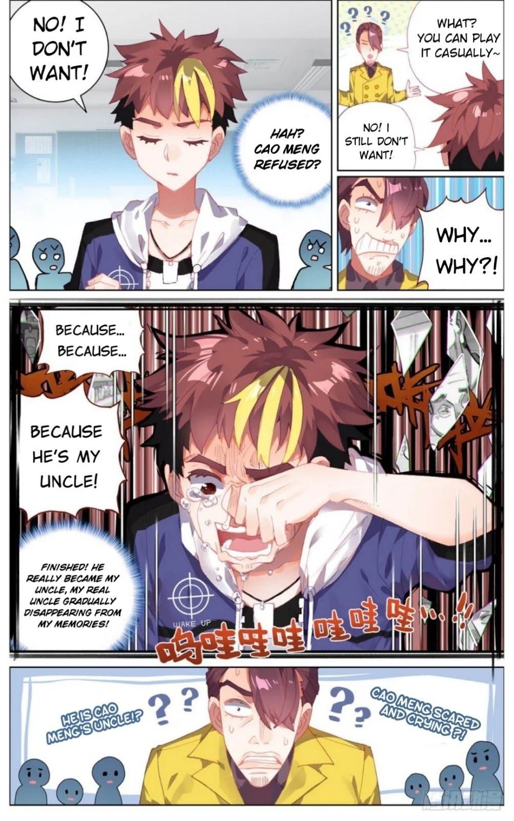 Different Kings Chapter 15 - 4