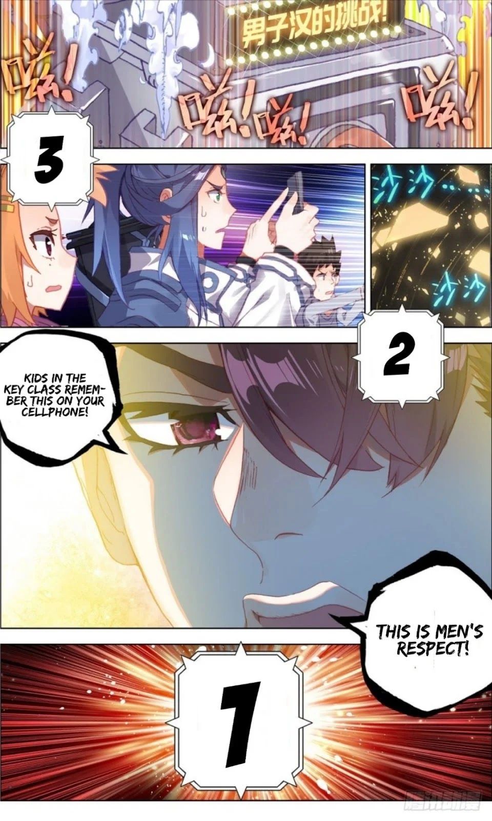 Different Kings Chapter 15 - 12