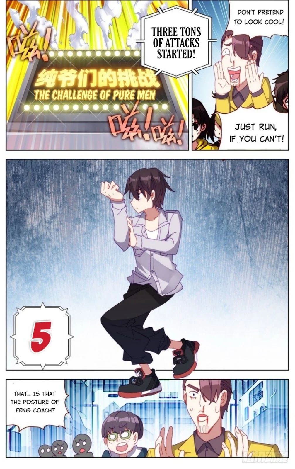 Different Kings Chapter 16 - 5