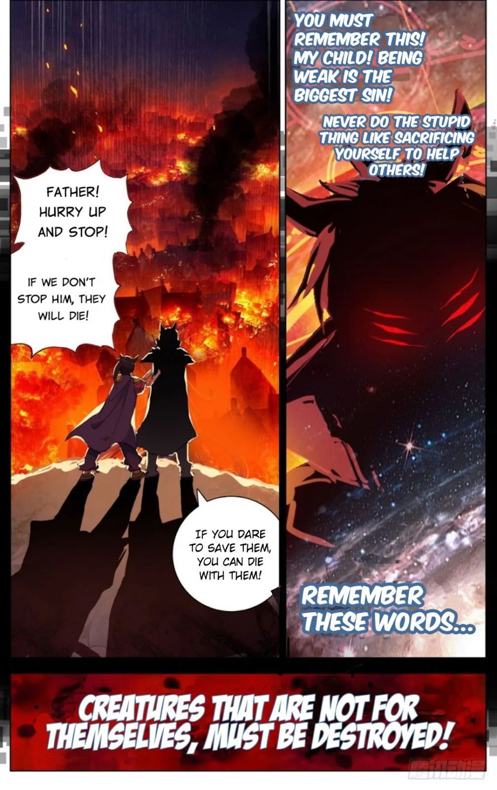 Different Kings Chapter 16 - 17