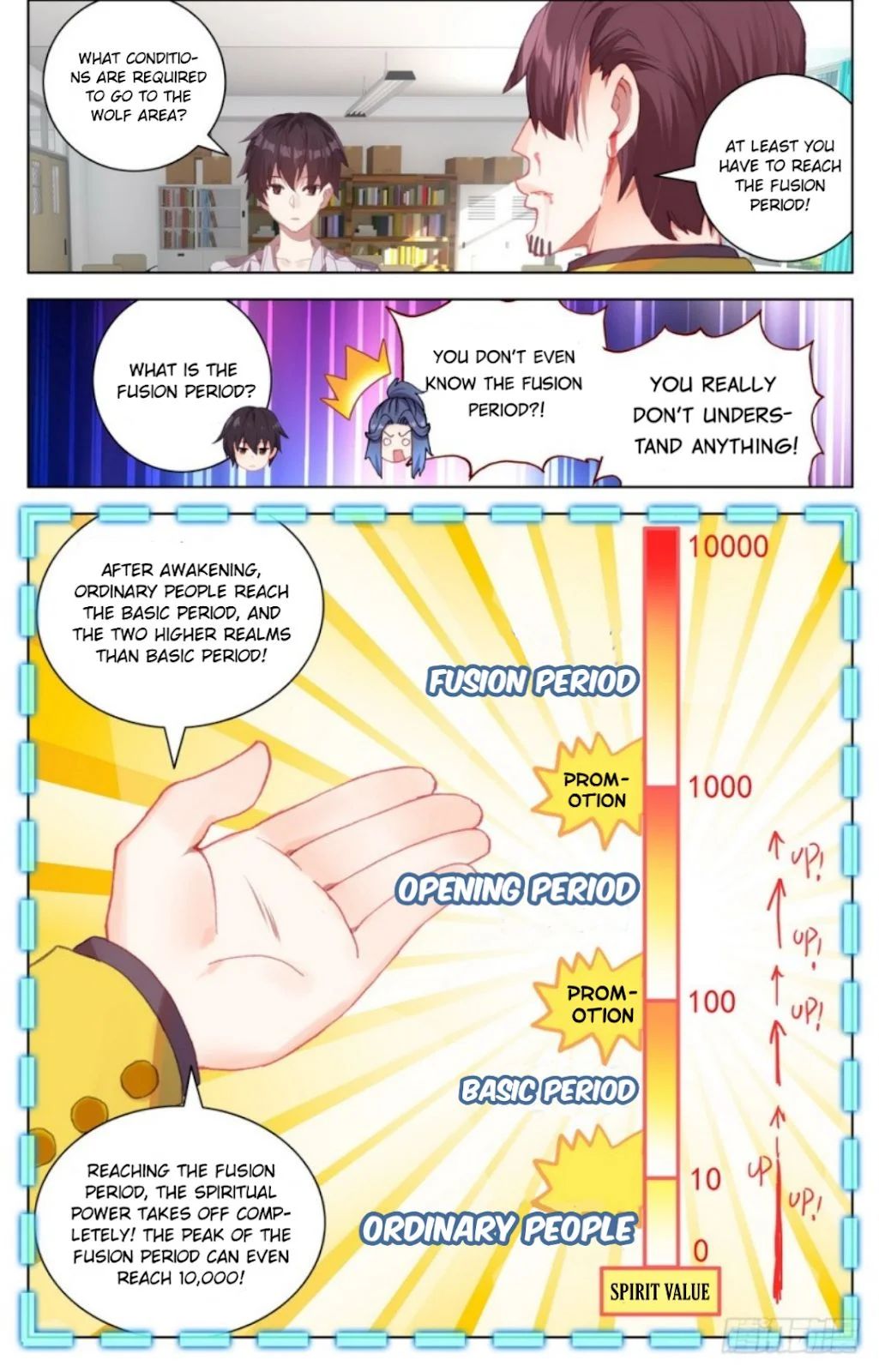 Different Kings Chapter 17 - 5