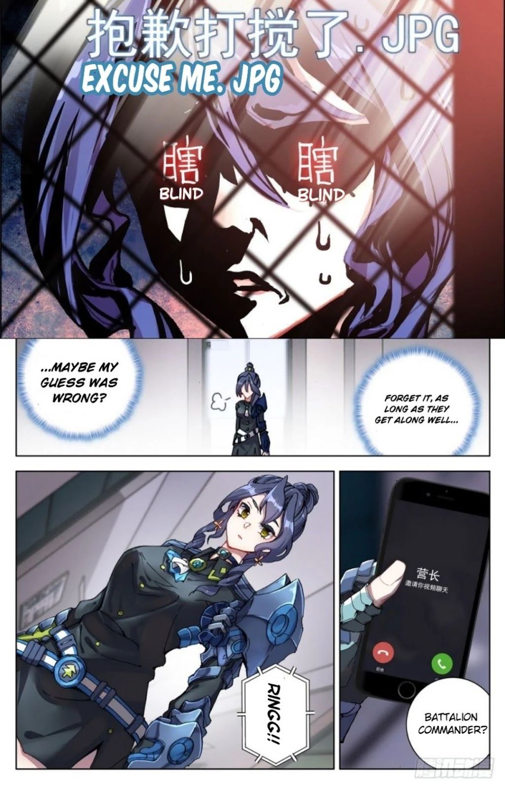 Different Kings Chapter 17 - 13