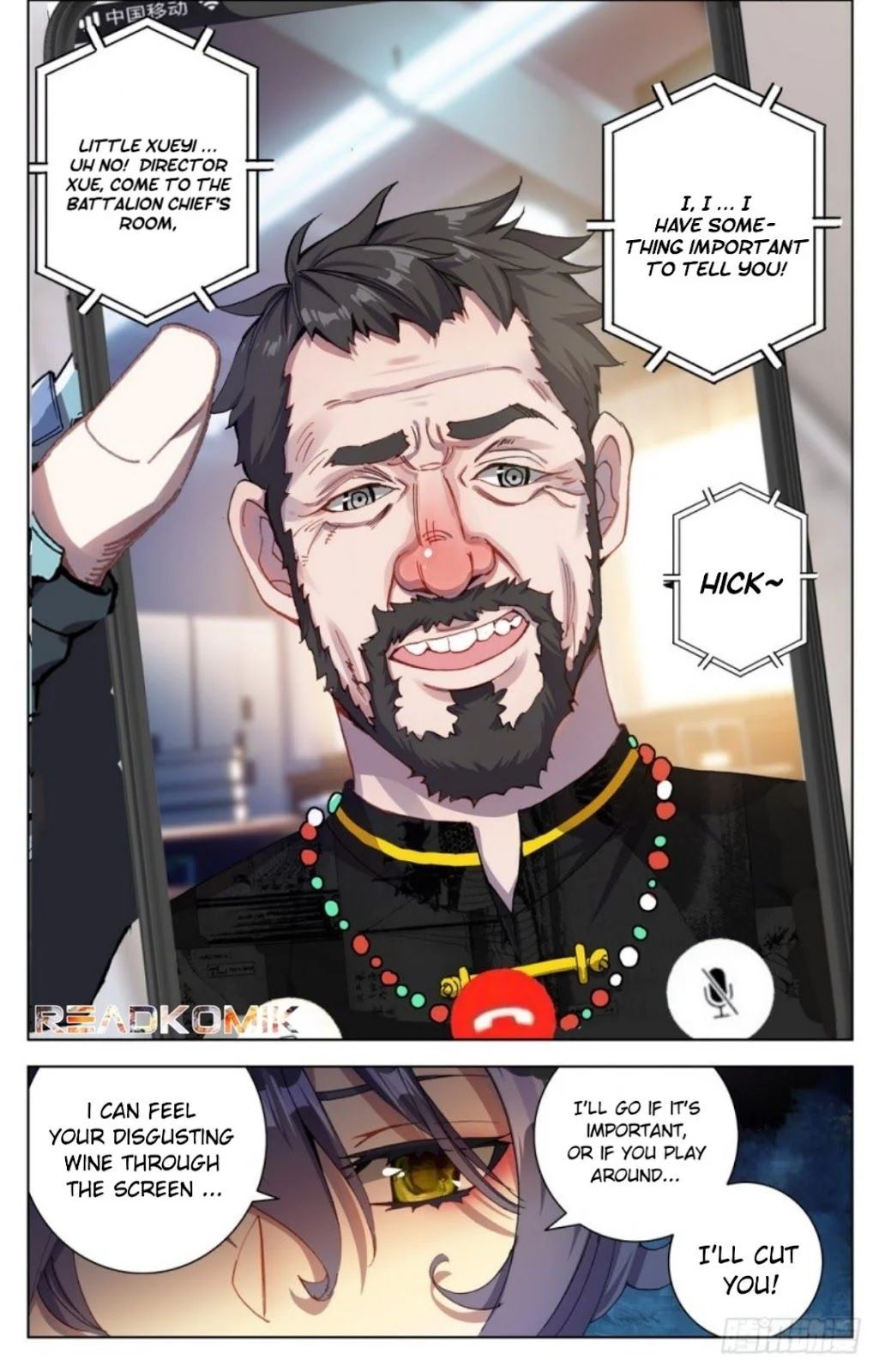 Different Kings Chapter 17 - 14