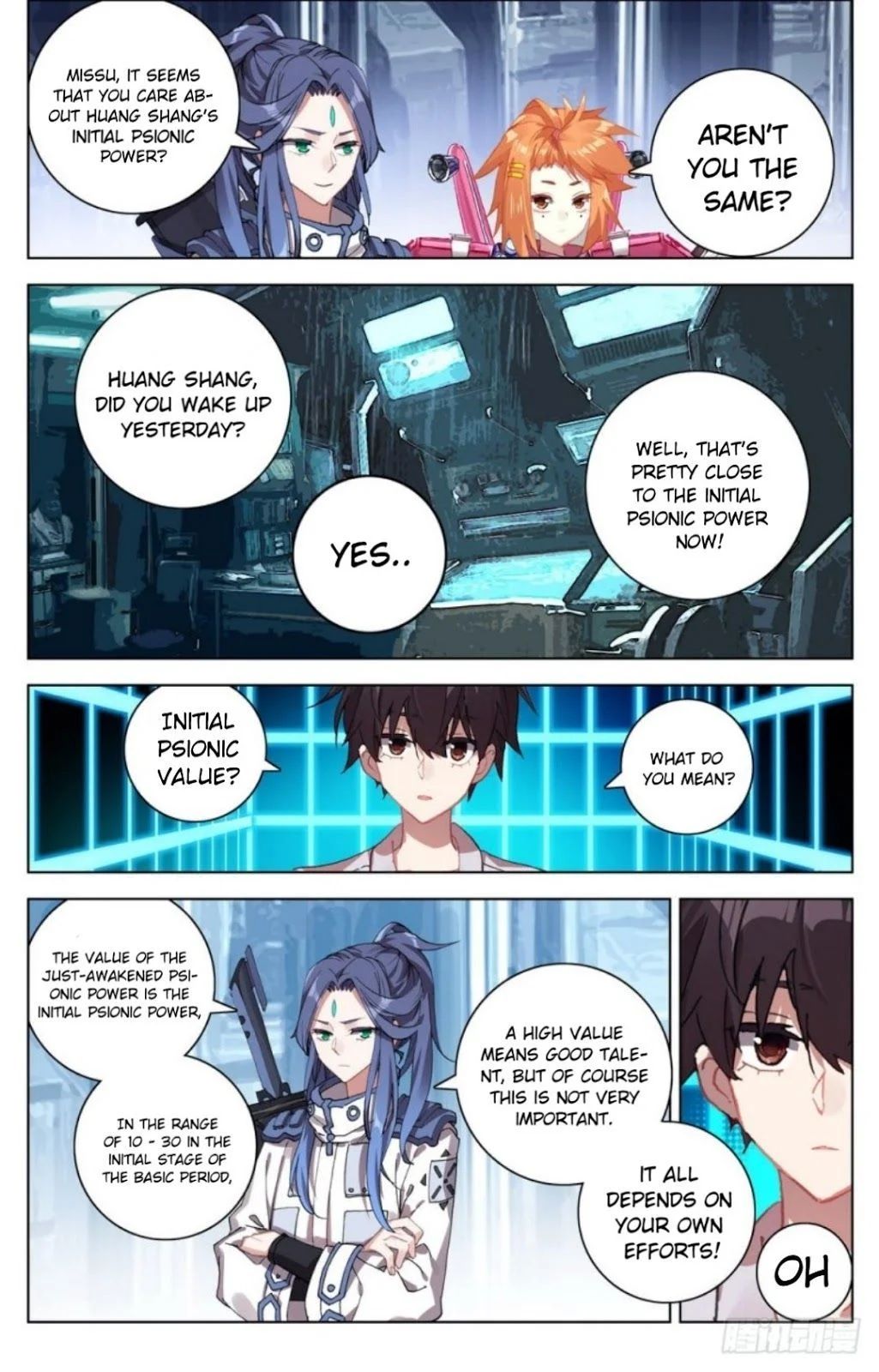 Different Kings Chapter 18 - 3