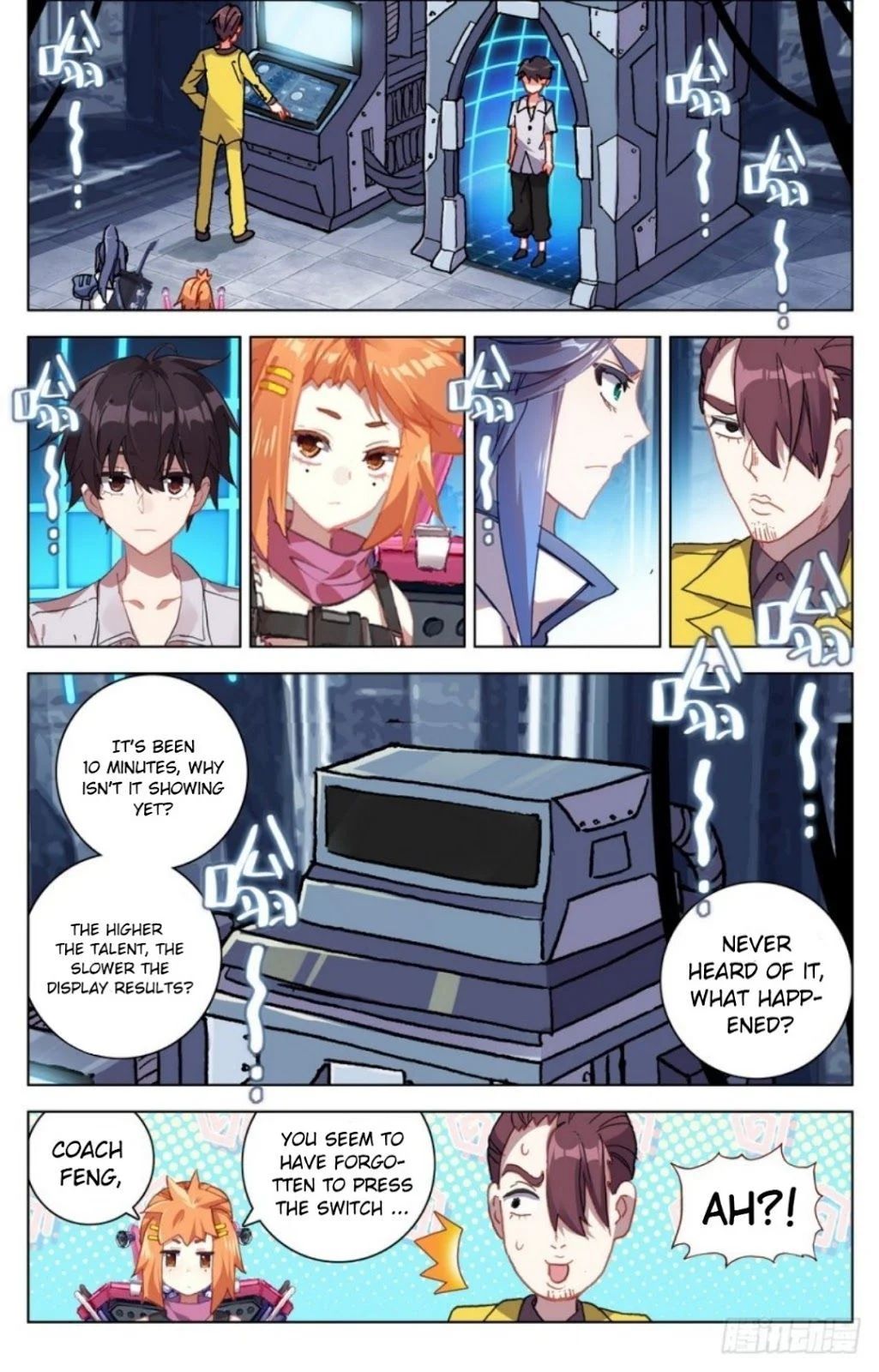 Different Kings Chapter 18 - 4