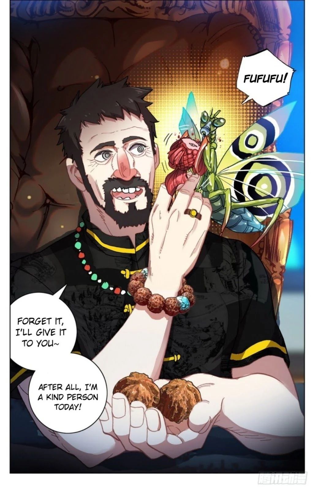 Different Kings Chapter 18 - 7