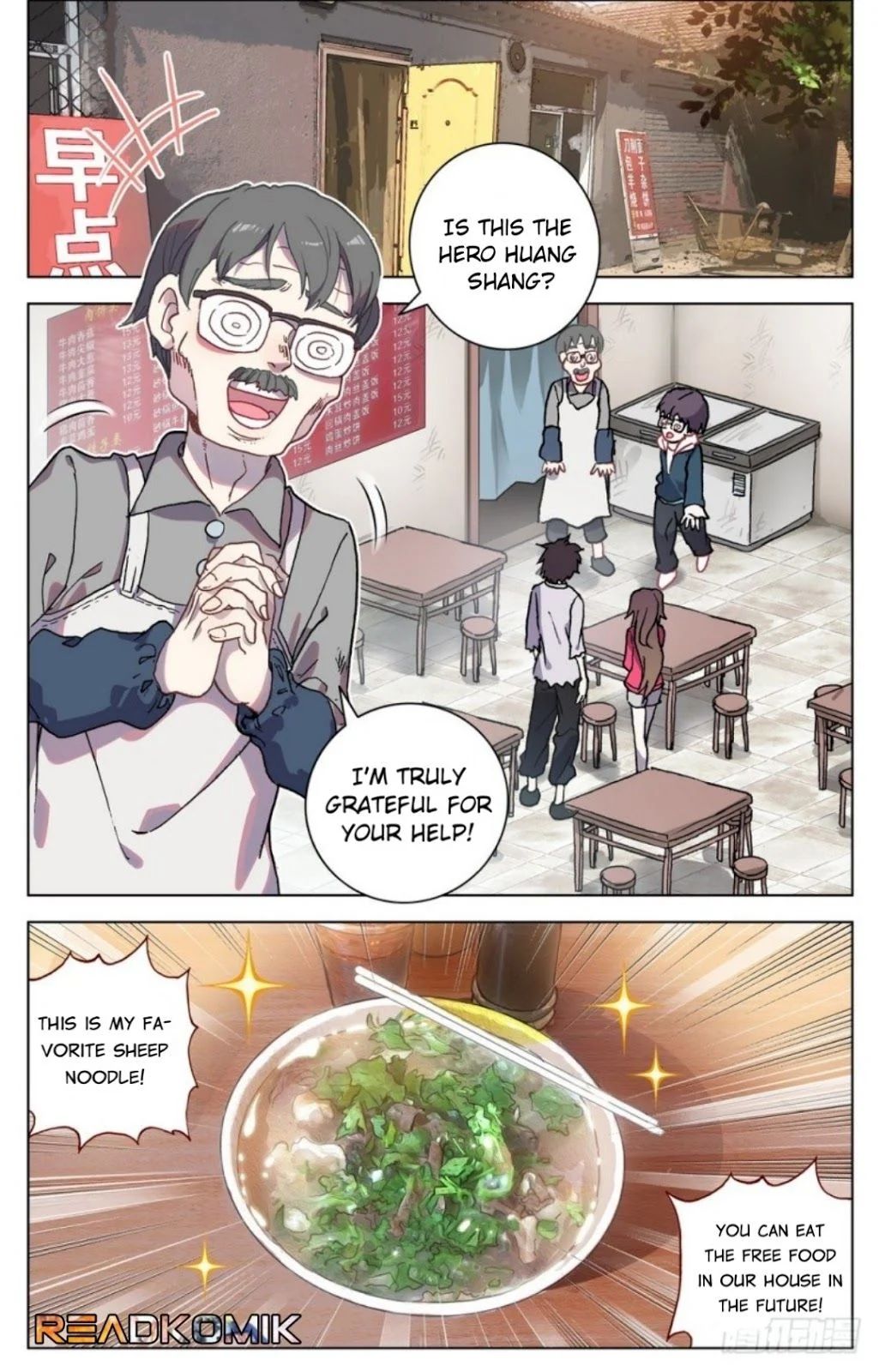 Different Kings Chapter 19 - 12