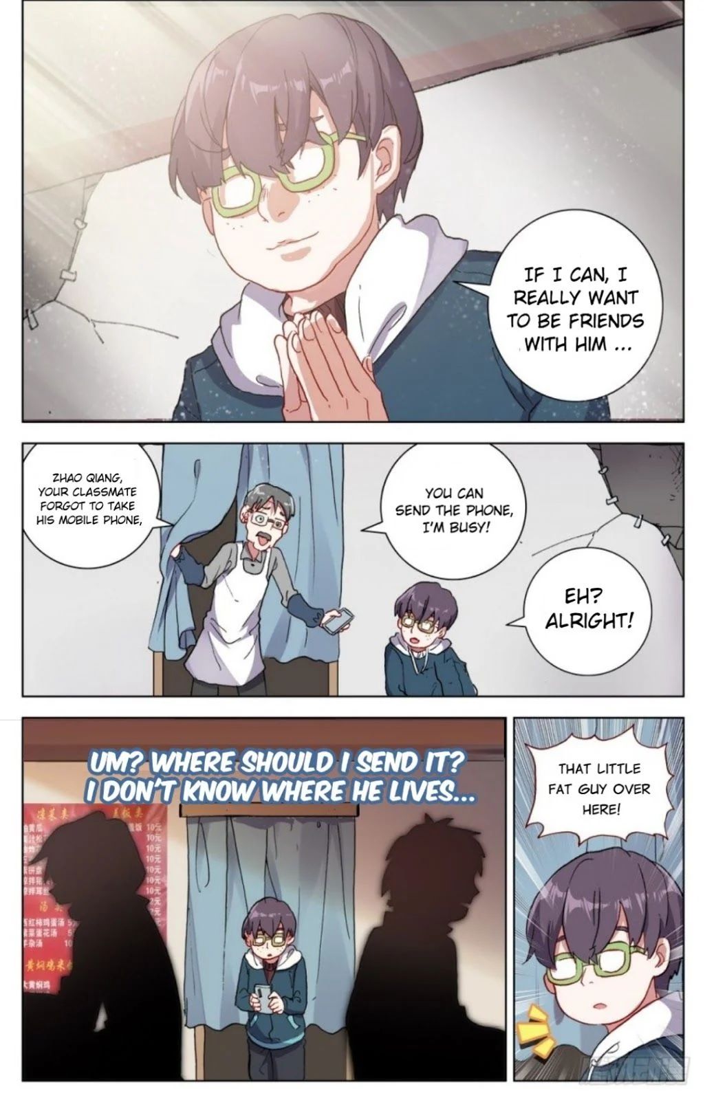 Different Kings Chapter 19 - 17