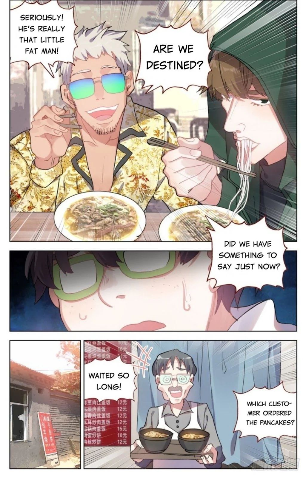Different Kings Chapter 19 - 18