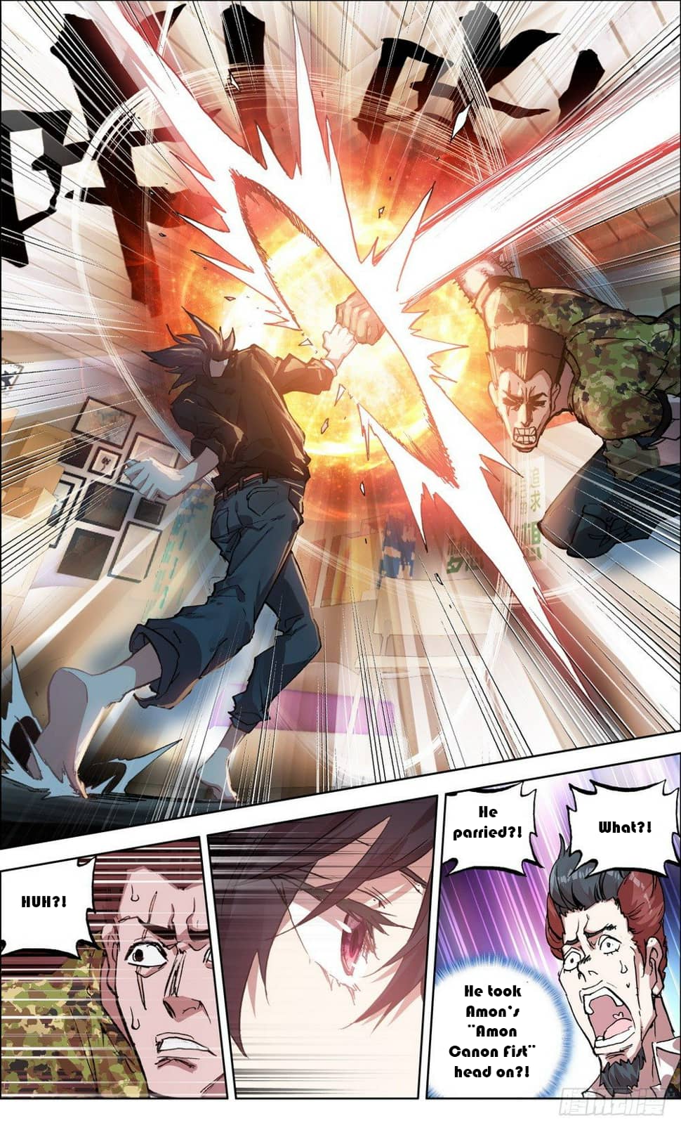 Different Kings Chapter 2 - 4