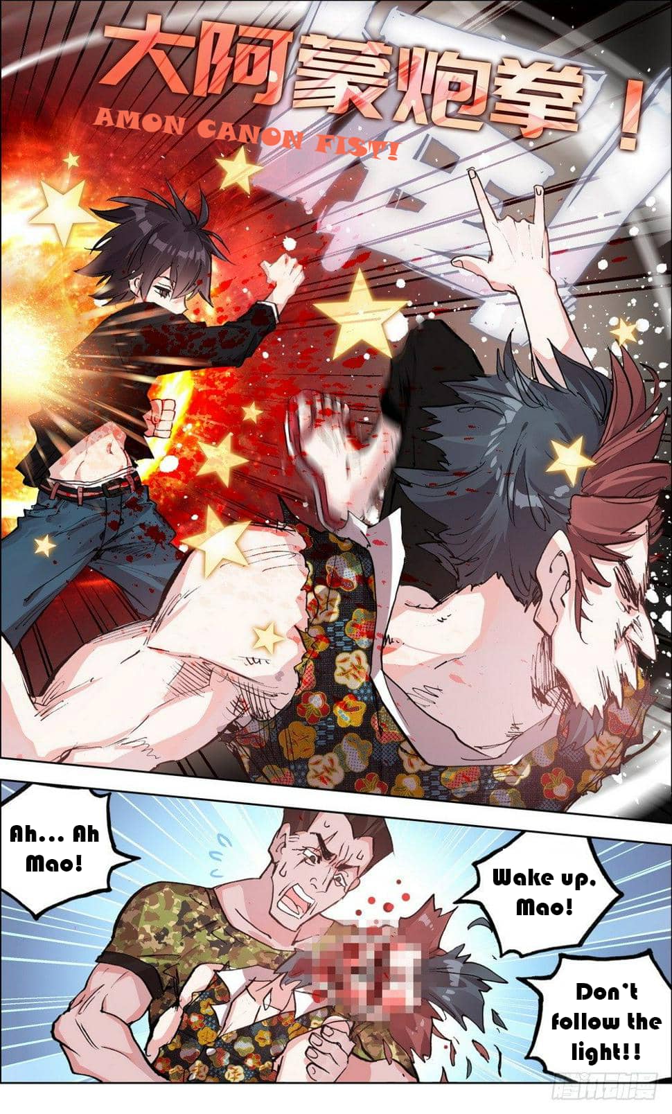 Different Kings Chapter 2 - 11