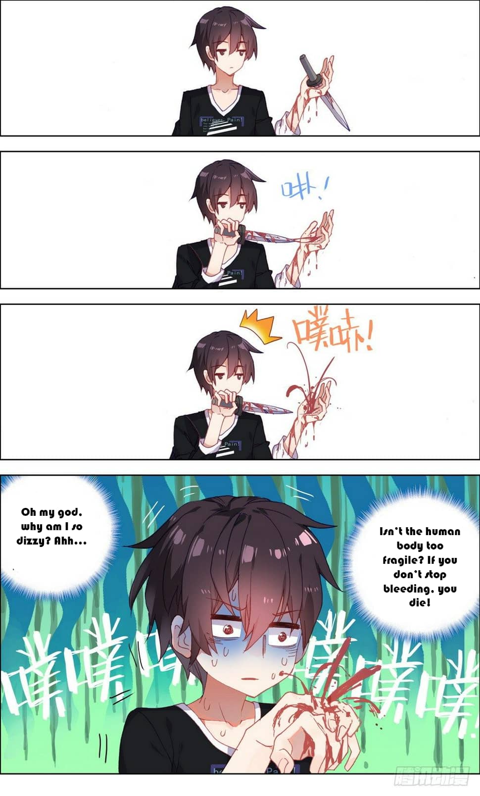 Different Kings Chapter 2 - 13