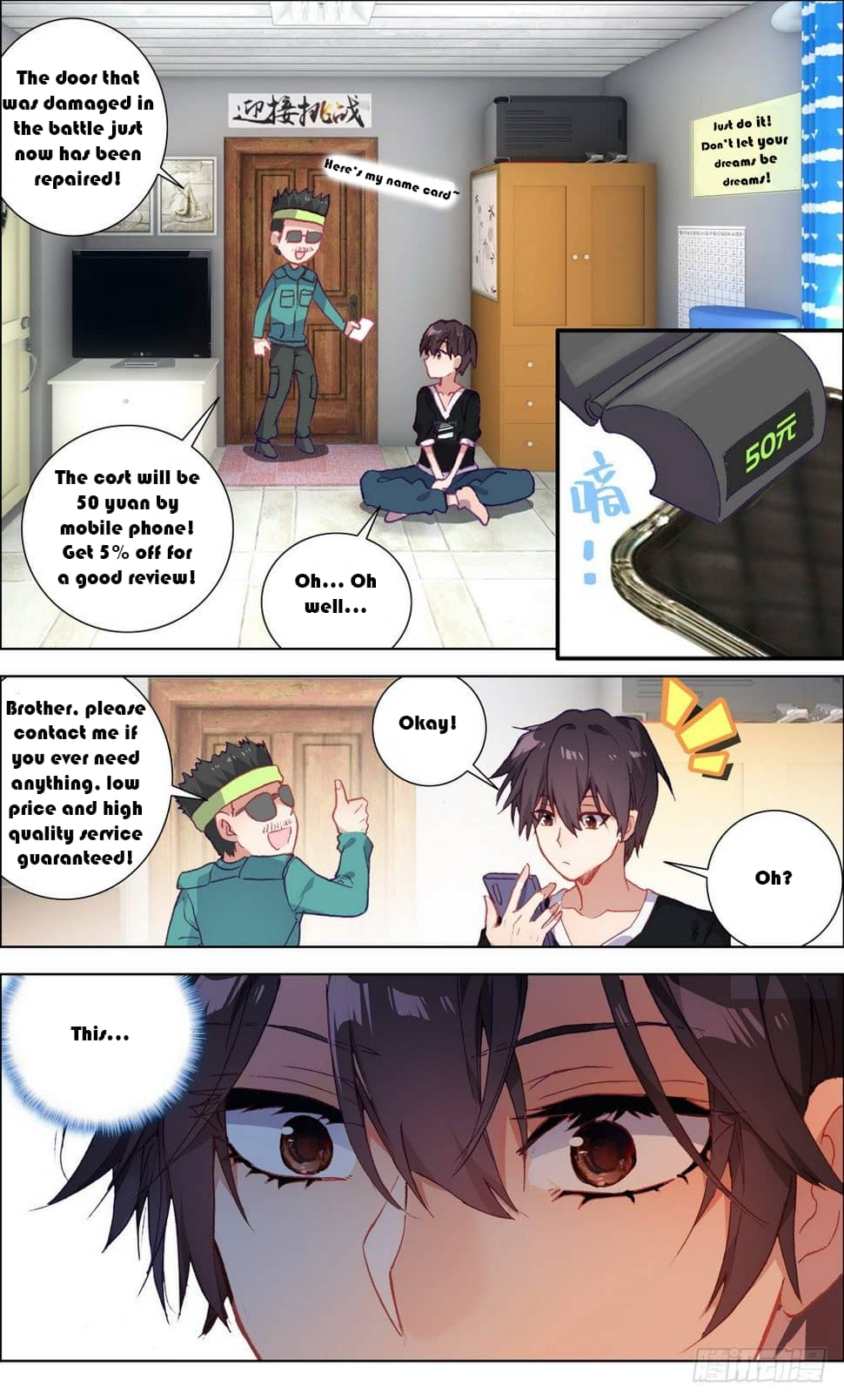 Different Kings Chapter 2 - 15