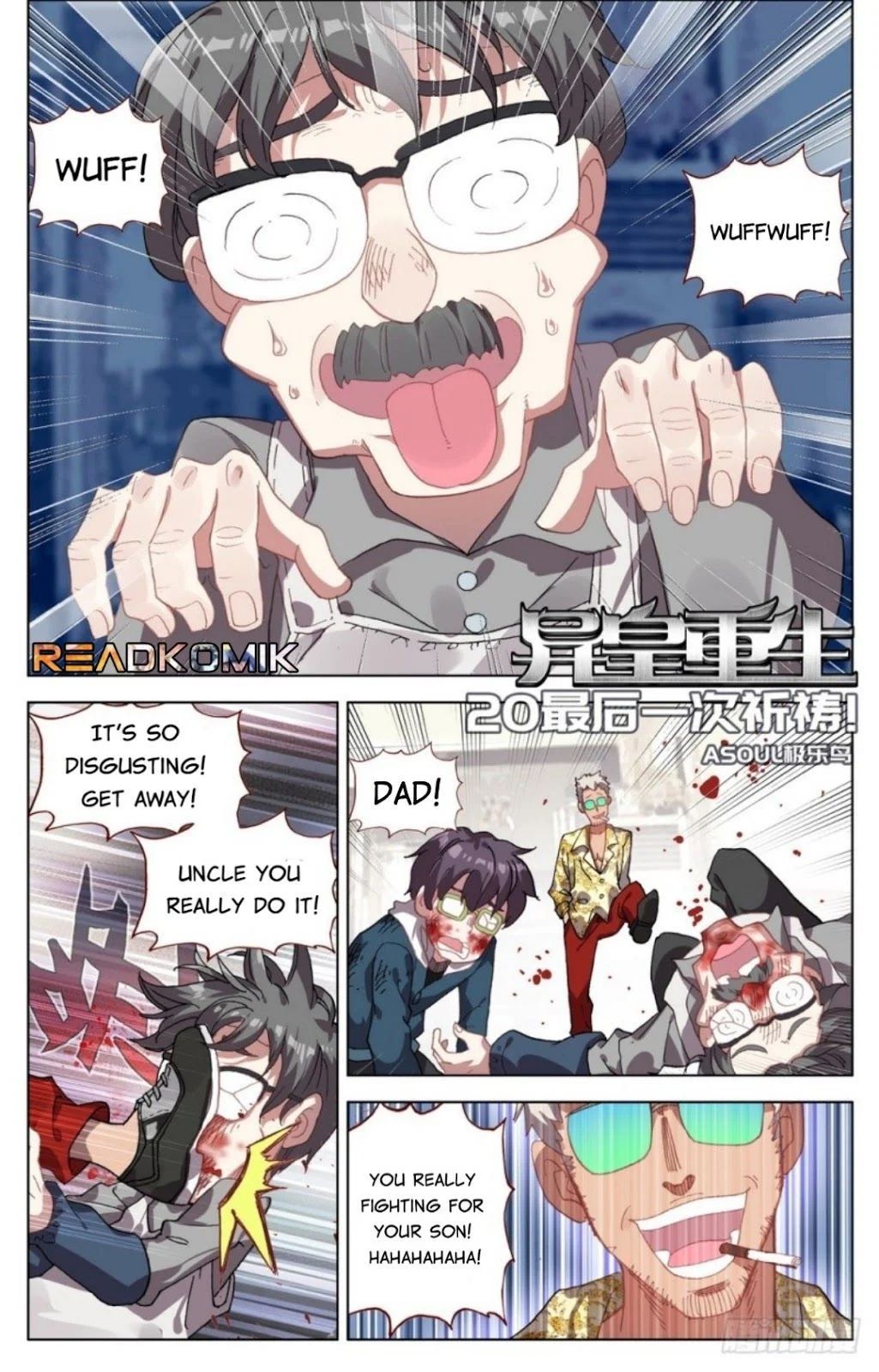 Different Kings Chapter 20 - 2