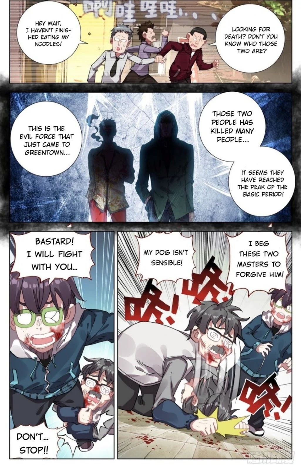 Different Kings Chapter 20 - 3