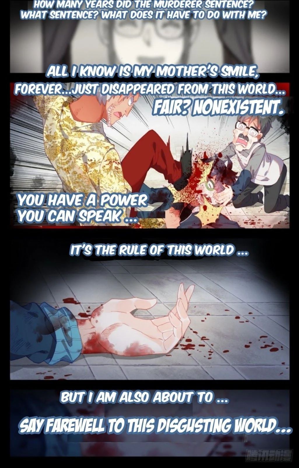 Different Kings Chapter 20 - 11