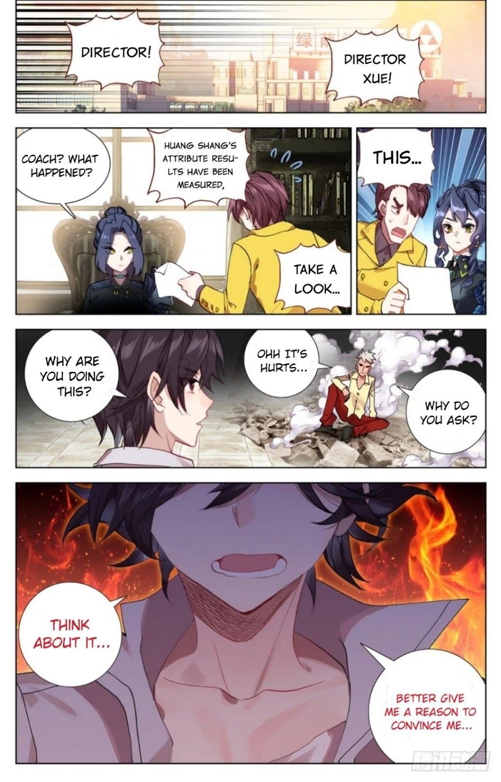 Different Kings Chapter 20 - 15