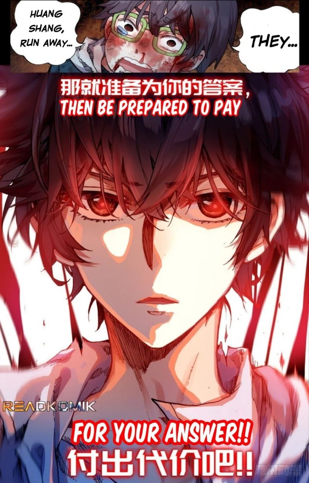 Different Kings Chapter 20 - 17