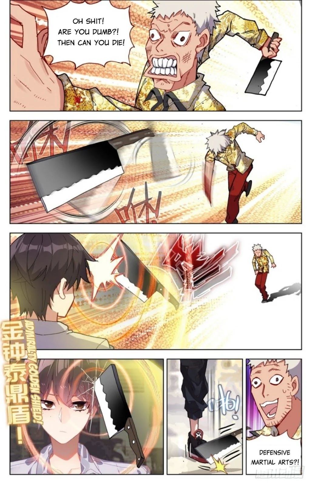 Different Kings Chapter 21 - 3