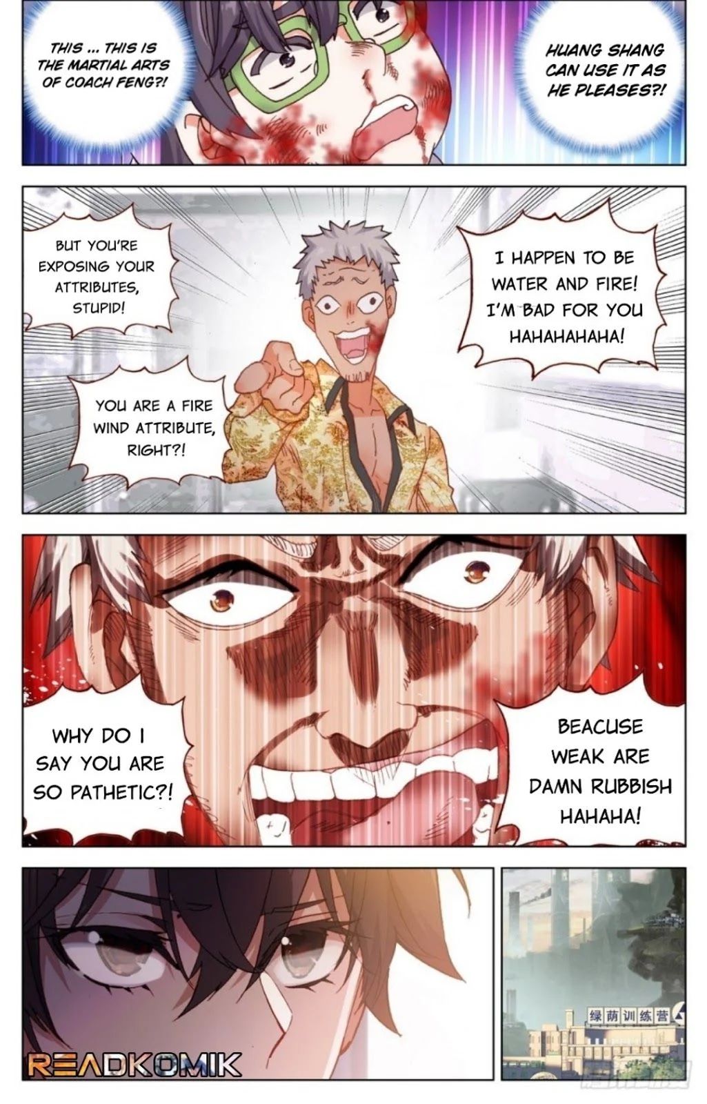 Different Kings Chapter 21 - 4