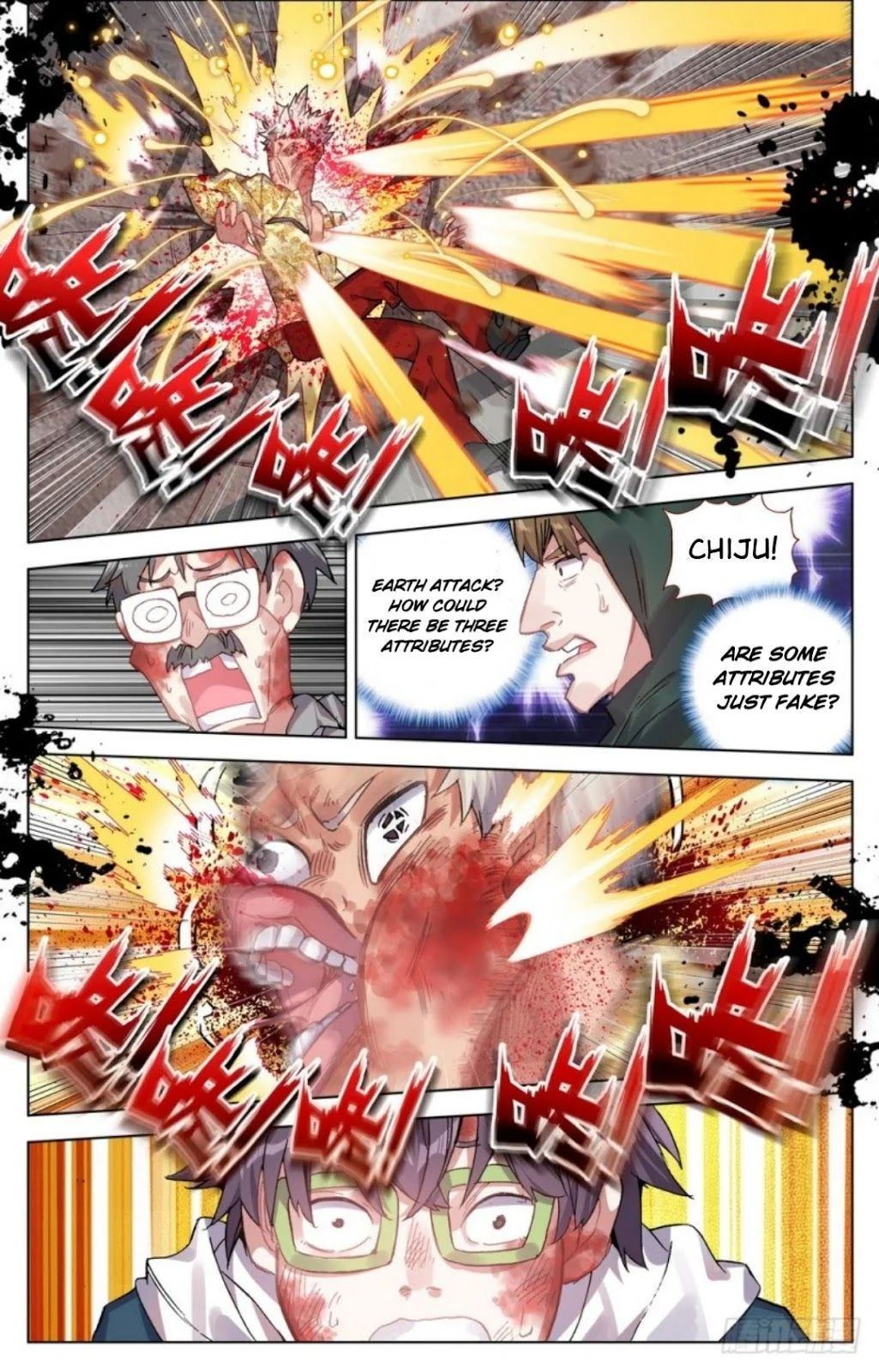 Different Kings Chapter 21 - 10