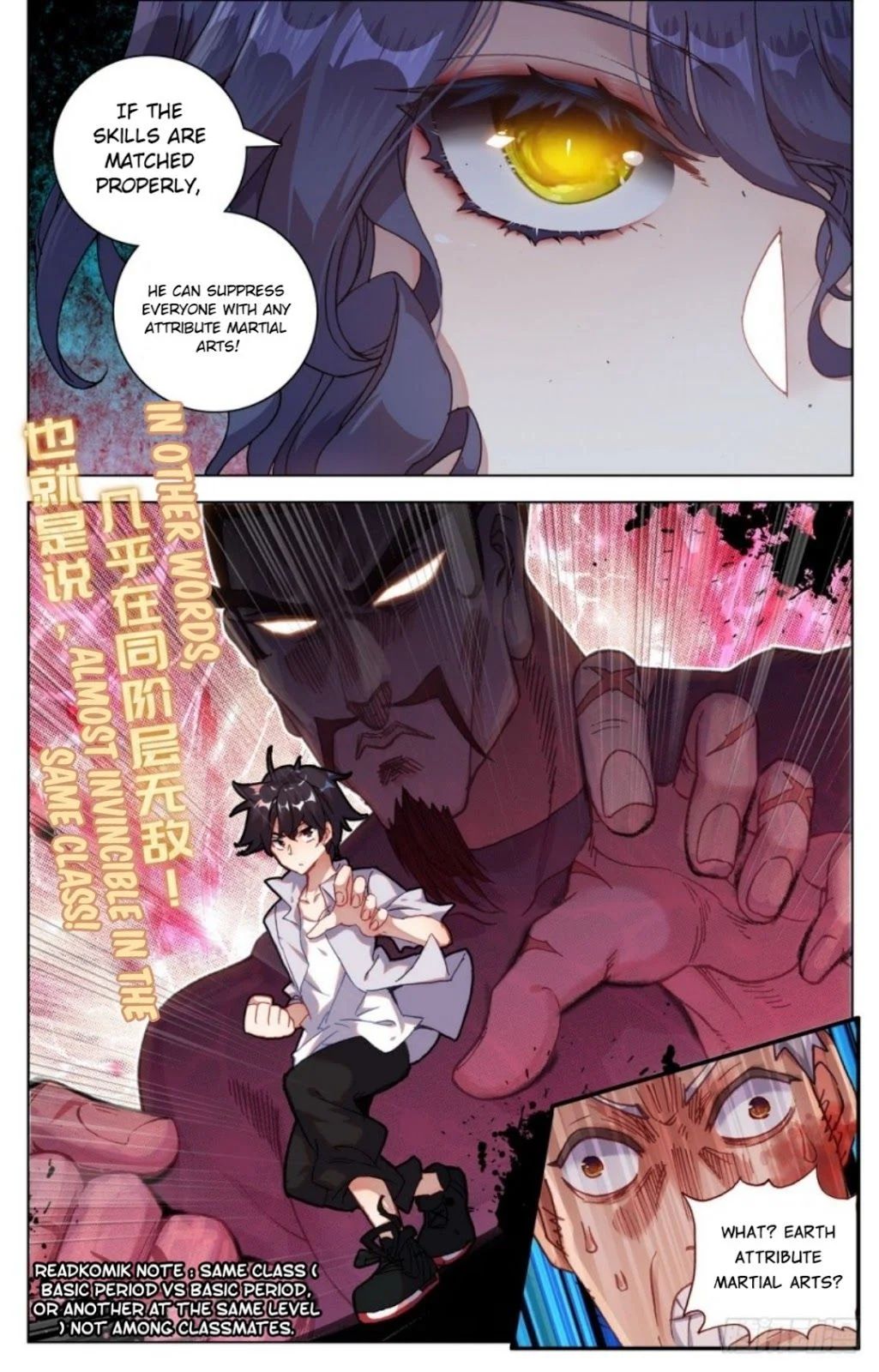 Different Kings Chapter 21 - 8