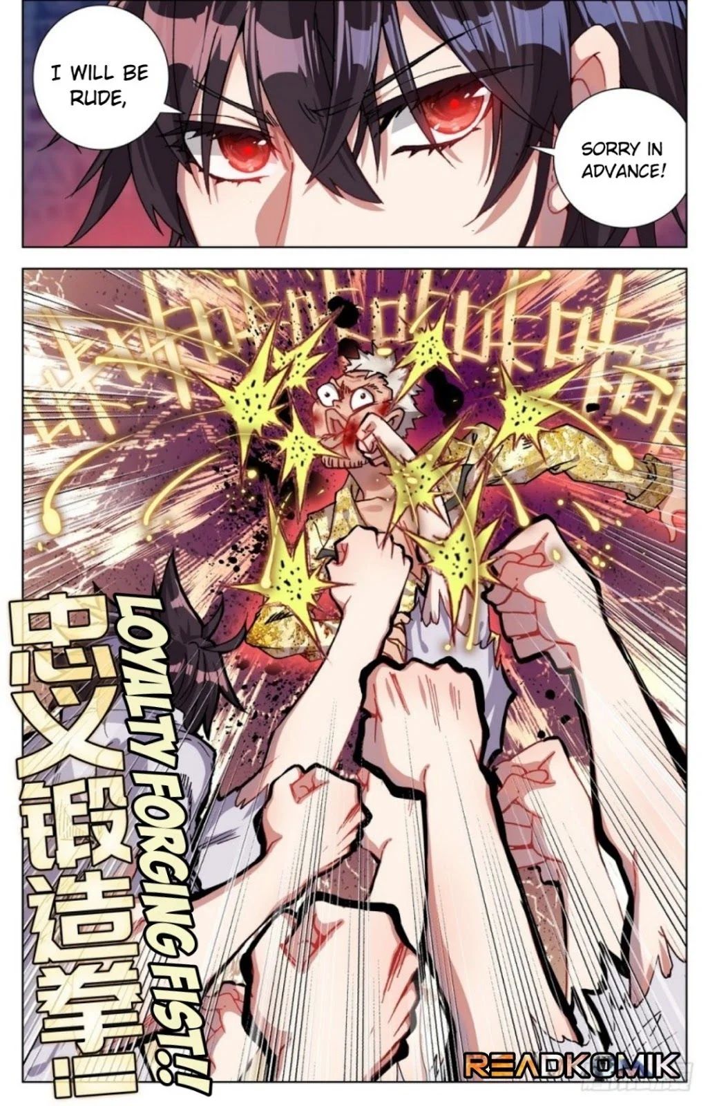 Different Kings Chapter 21 - 9