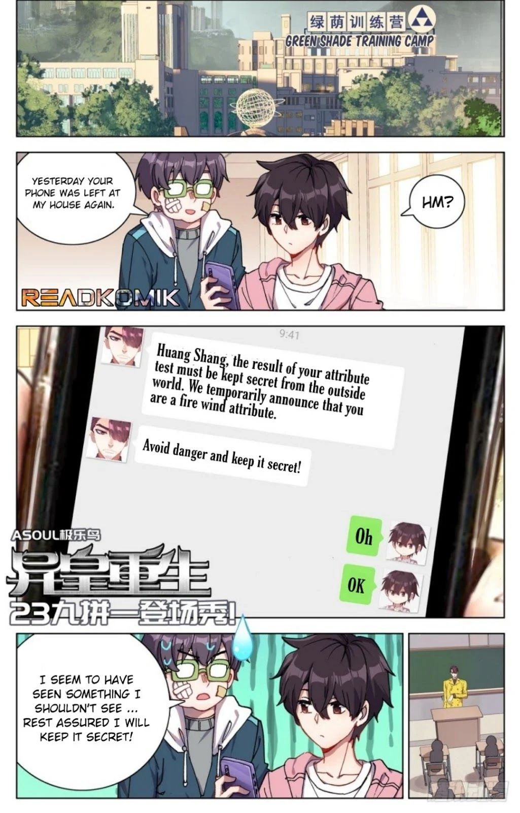 Different Kings Chapter 23 - 2