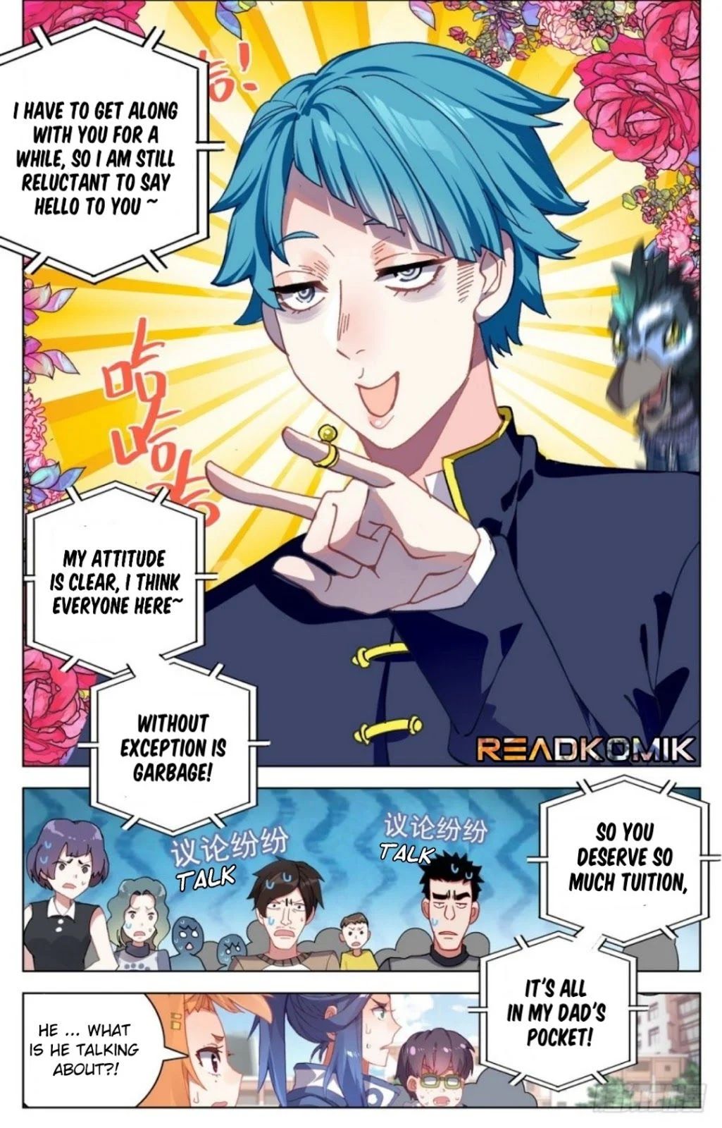 Different Kings Chapter 23 - 8