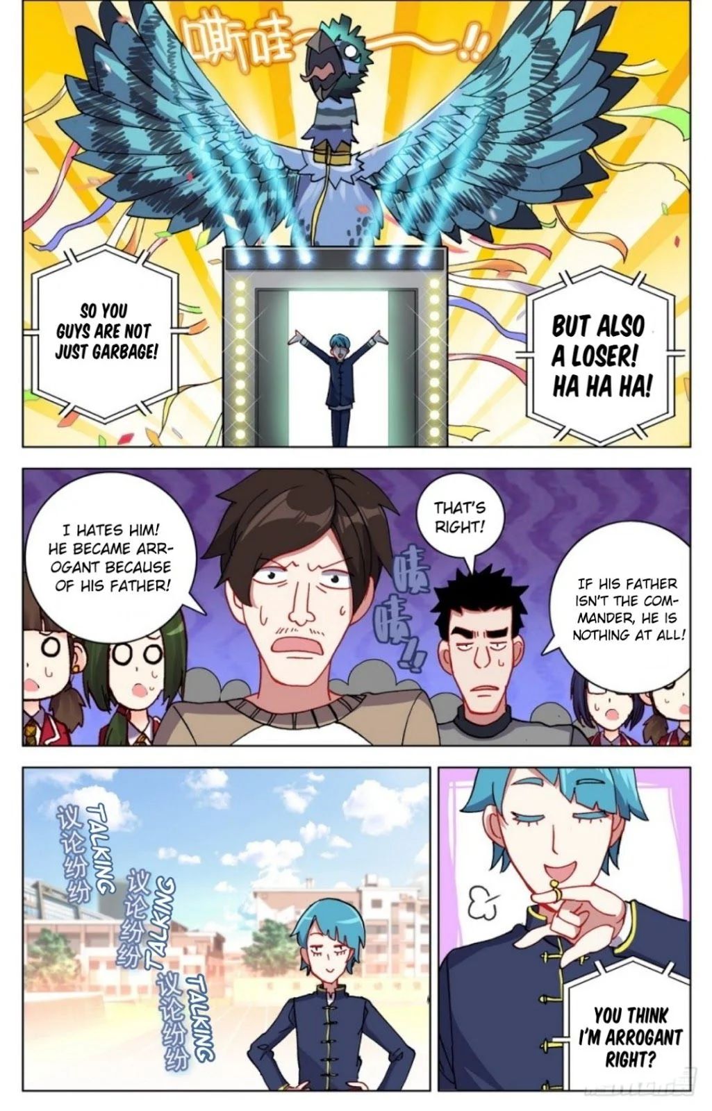 Different Kings Chapter 23 - 9
