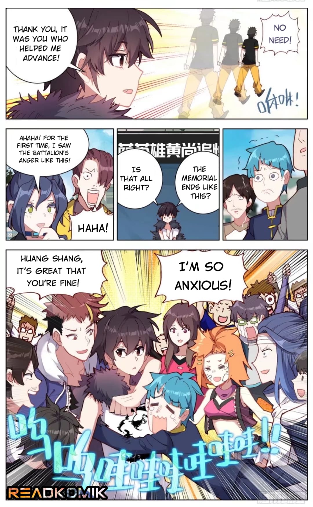 Different Kings Chapter 34 - 7