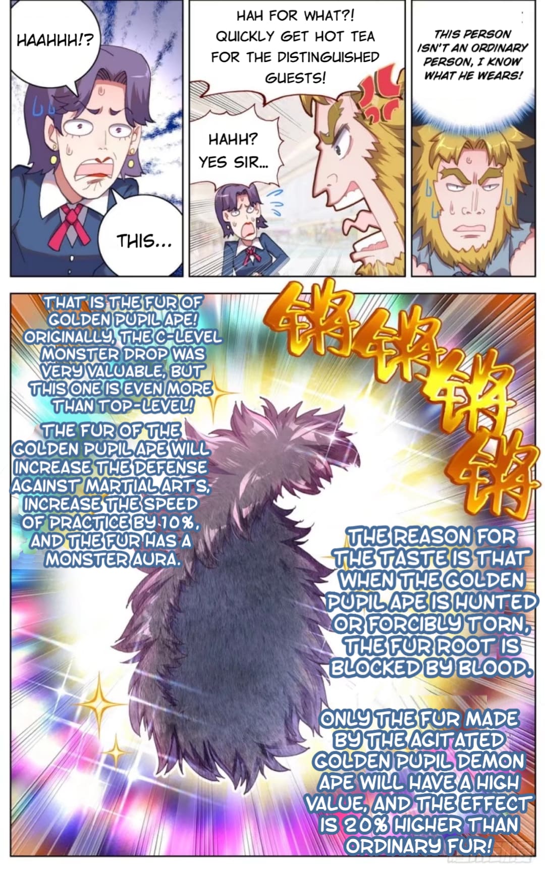 Different Kings Chapter 34 - 20