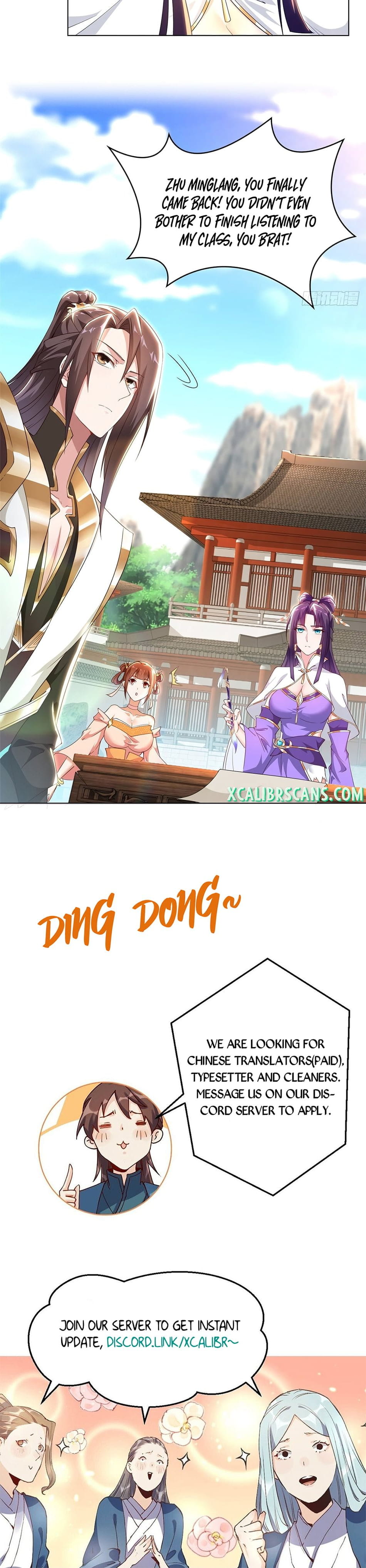 Dragon Master Chapter 57 - 15