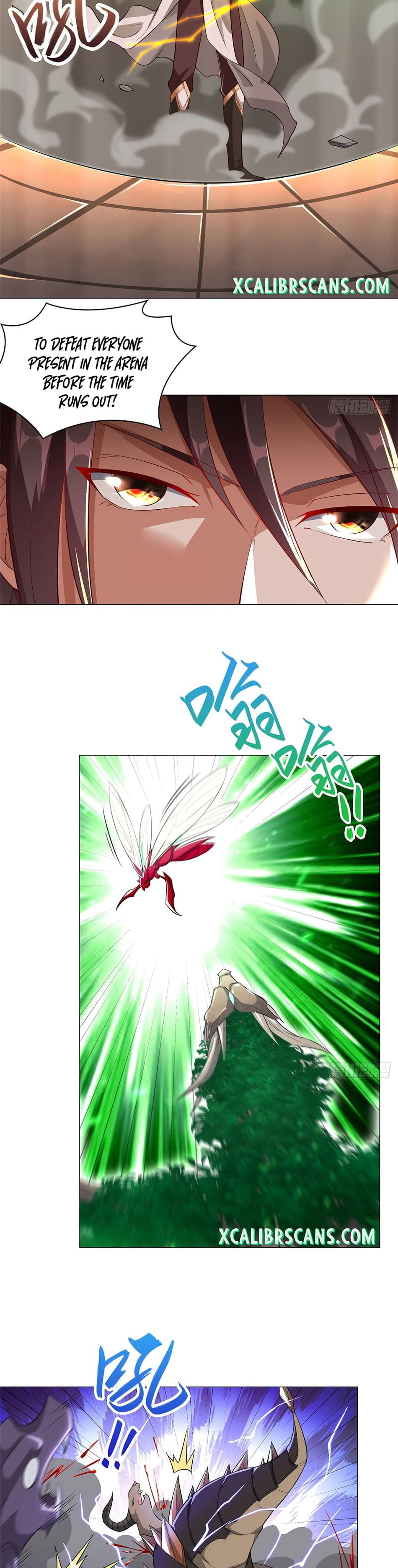 Dragon Master Chapter 59 - 8