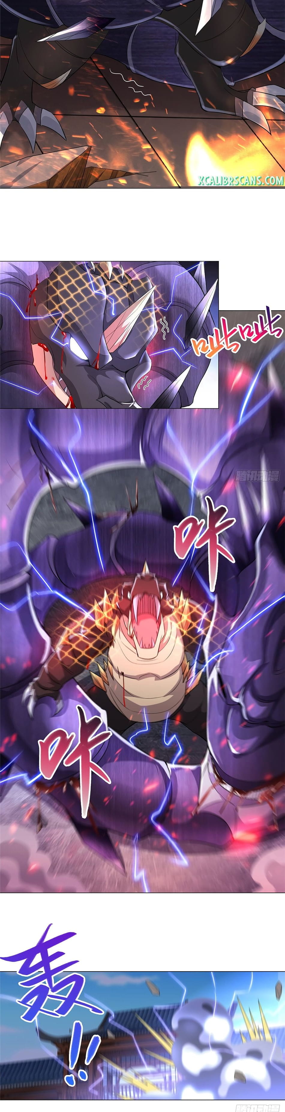 Dragon Master Chapter 61 - 11