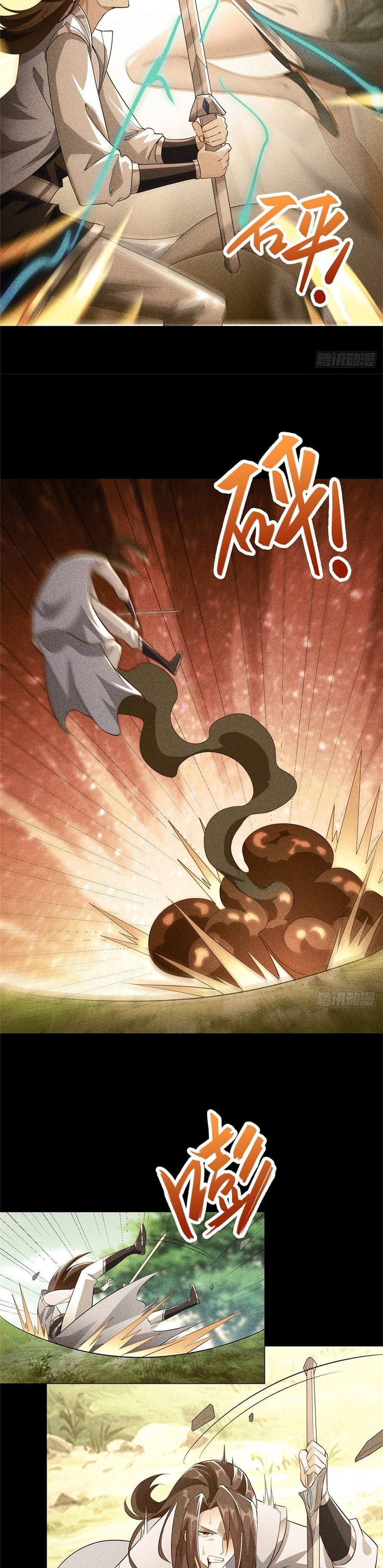 Dragon Master Chapter 66 - 3