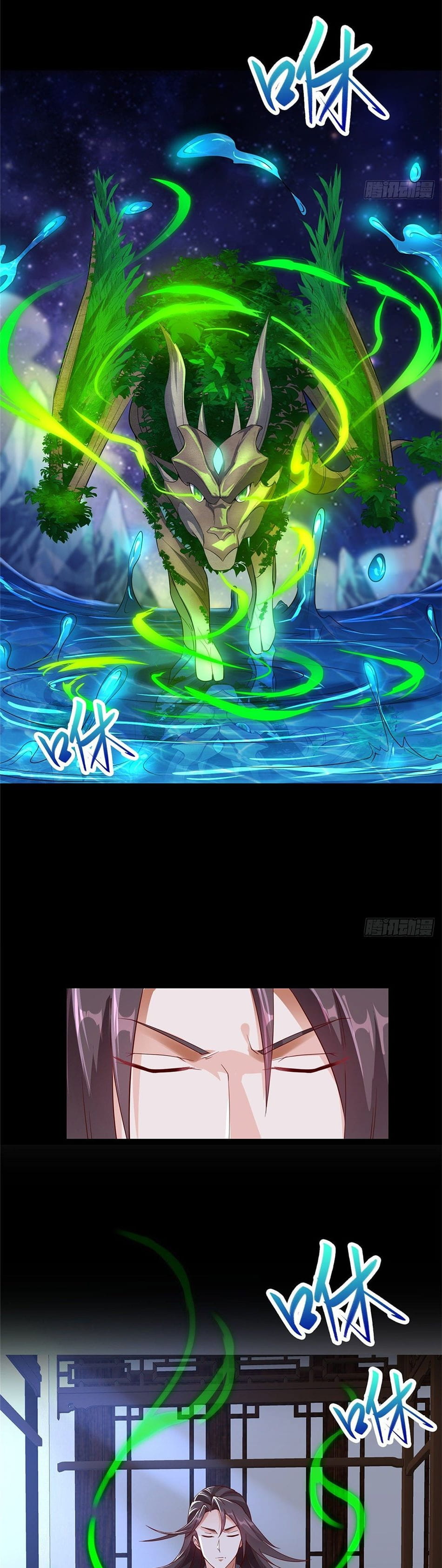 Dragon Master Chapter 67 - 4