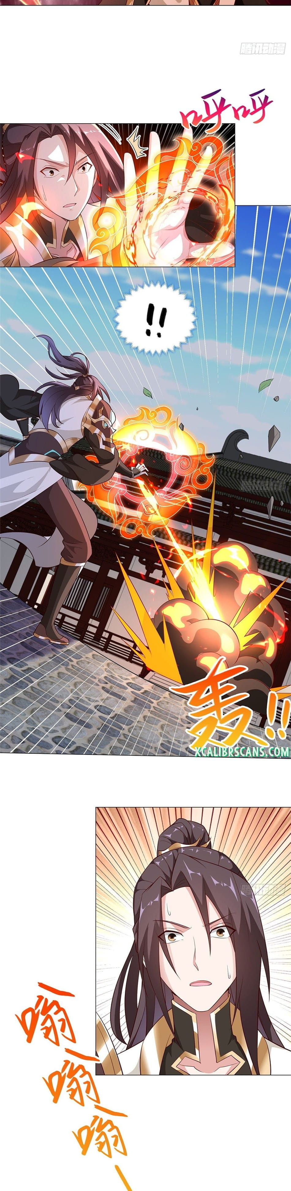 Dragon Master Chapter 66 - 8