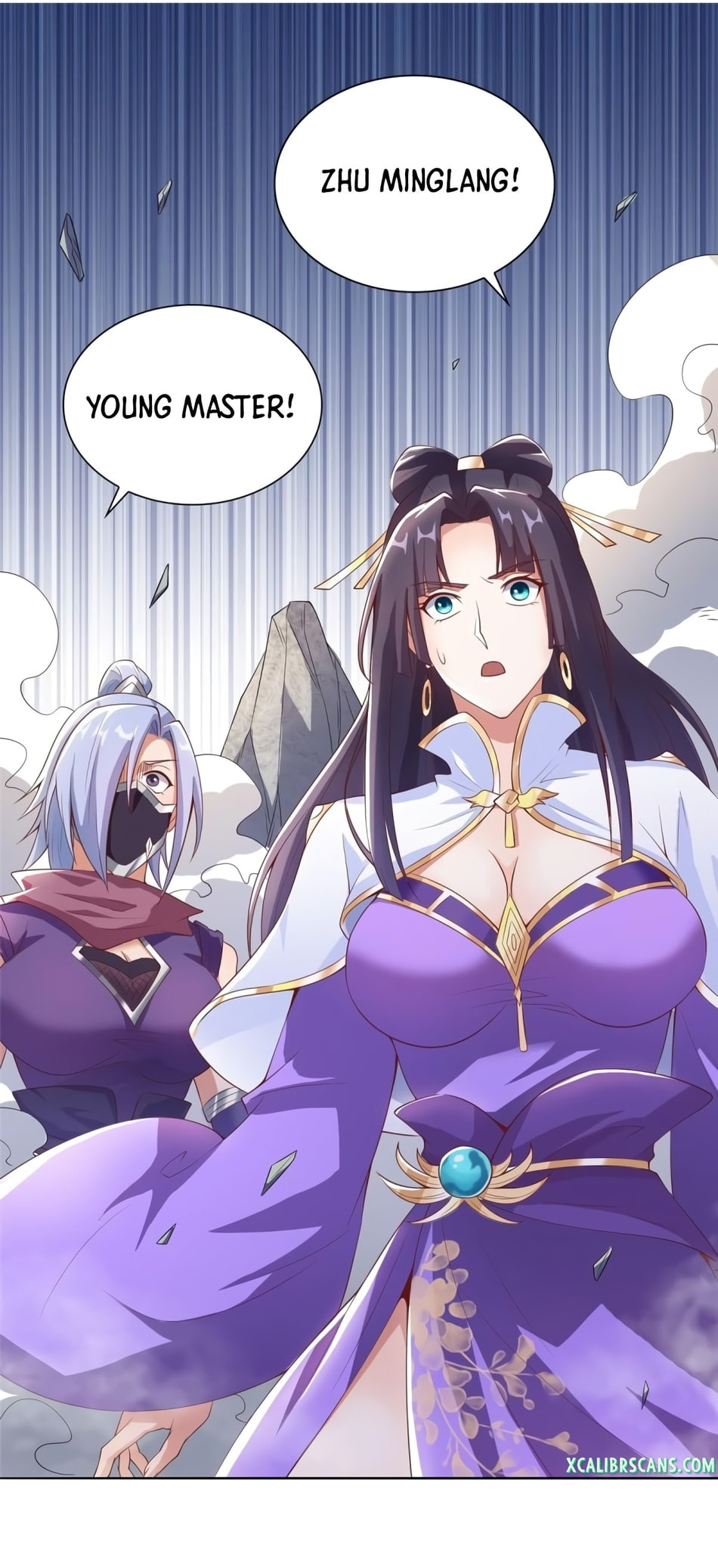 Dragon Master Chapter 84 - 6