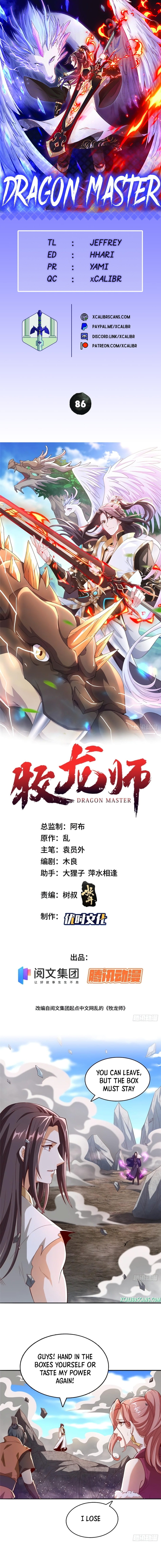 Dragon Master Chapter 86 - 1