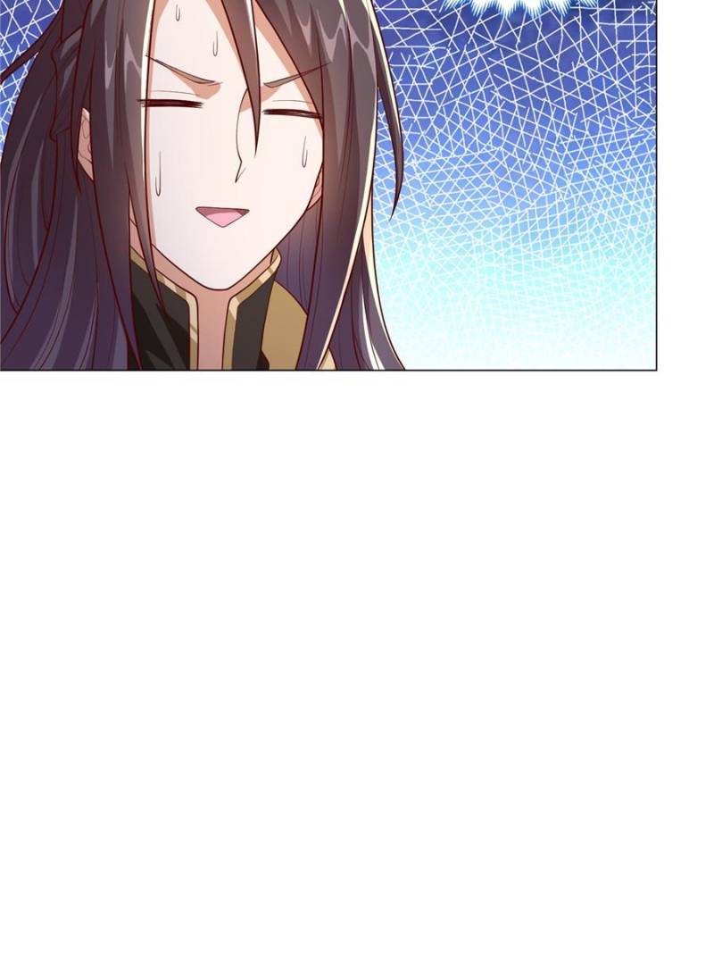 Dragon Master Chapter 104 - 22
