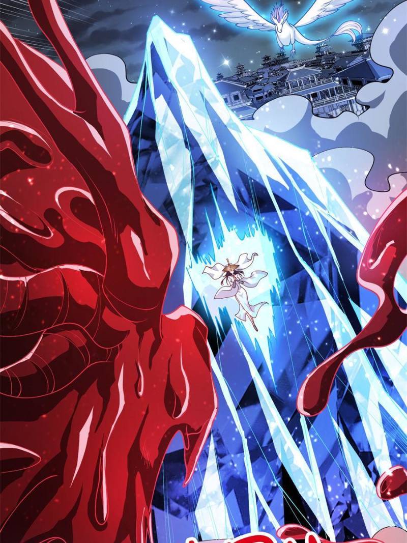Dragon Master Chapter 111 - 27