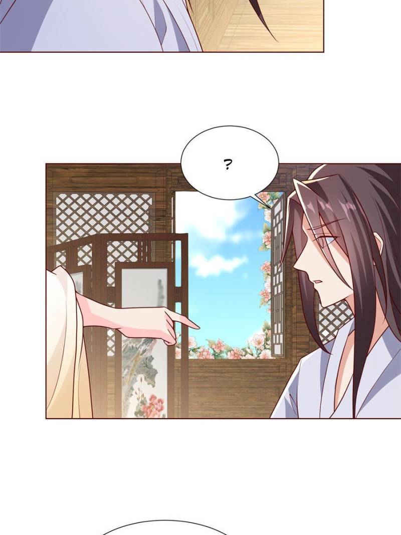 Dragon Master Chapter 112 - 39