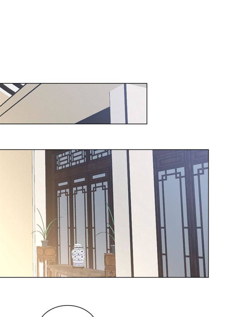 Dragon Master Chapter 117 - 18