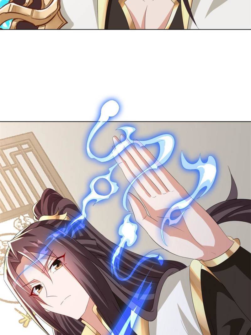 Dragon Master Chapter 117 - 32