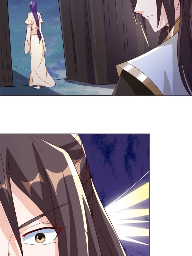 Dragon Master Chapter 140 - 29